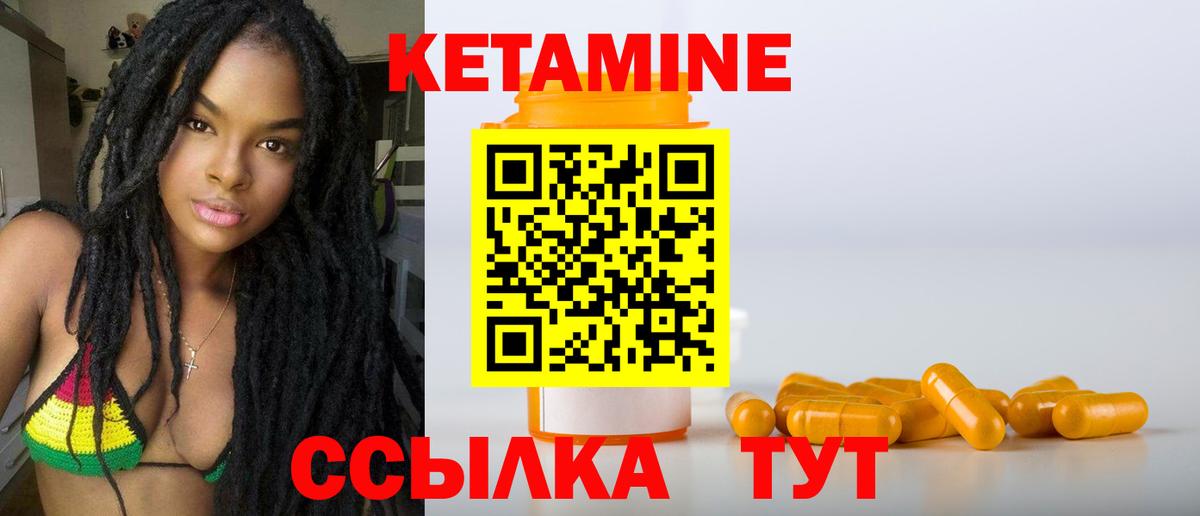 Cocaine  ГАШ  Междуреченск  Меф   АМФЕТАМИН кристаллы  Бошки Шишки  Вход с VPN 