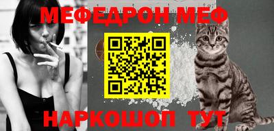 кокаин Изобильный