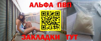 индика Ирбит