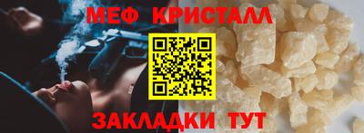 кокаин Изобильный