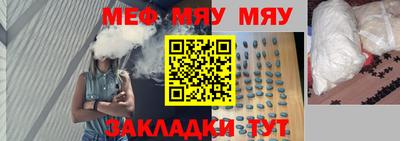 индика Ирбит