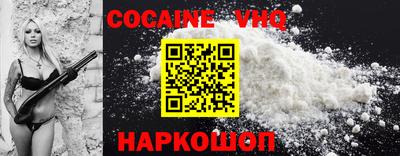 индика Ирбит
