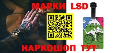 кокаин Изобильный