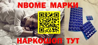 индика Ирбит