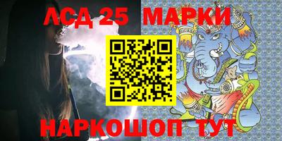 индика Ирбит