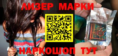 индика Ирбит