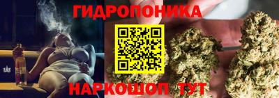 кокаин Изобильный