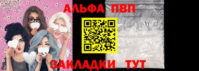 кокаин Изобильный