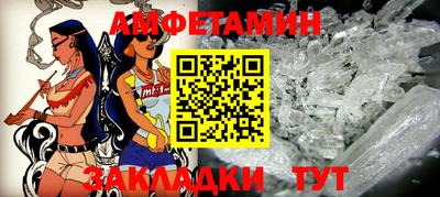 индика Ирбит