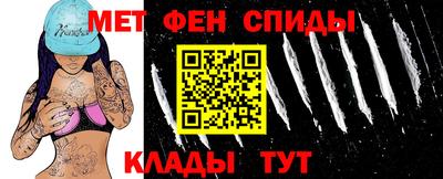 бутик Ипатово