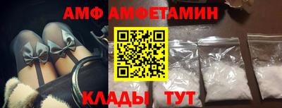 кокаин Изобильный