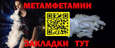 кокаин Изобильный