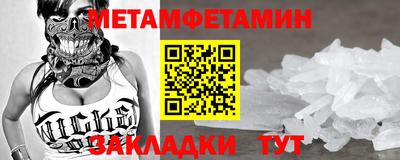 кокаин Изобильный