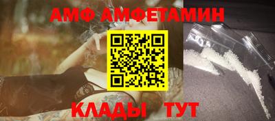 кокаин Изобильный