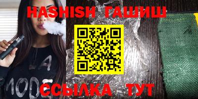 индика Ирбит