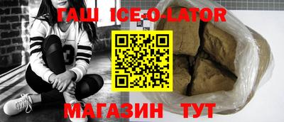 индика Ирбит