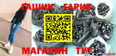 индика Ирбит