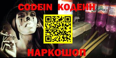 индика Ирбит