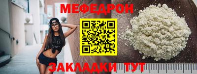 кокаин Изобильный
