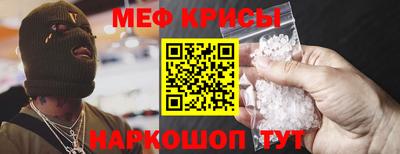 индика Ирбит