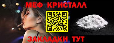 кокаин Изобильный