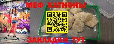бутик Ипатово